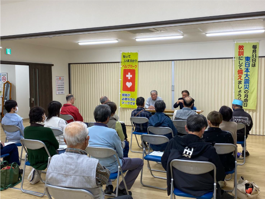 みなさんの想いを聞く会 今年の様子
